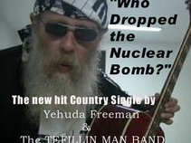 Yehuda Freeman