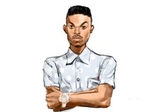 The Bul Bey