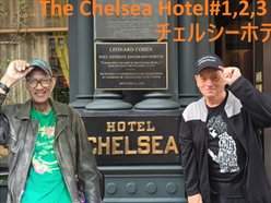 The Chelsea Hotel Collection
