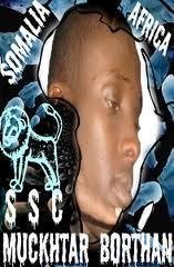 ReverbNation profile picture for @mukhtar