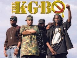 Image for The KGB
