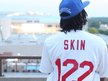 Skin Da Realist