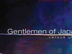 Image for Gentlemen of Japan