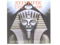 Syintifik Allah " The Ion "