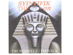 Image for Syintifik Allah " The Ion "