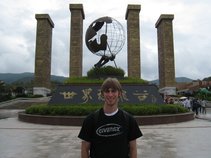 Nathan Noll