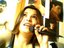 DadyDaiana Dron (Fan)