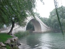 Aganippe