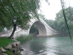 Aganippe