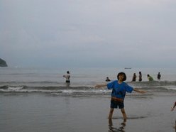 Dyah Larasati