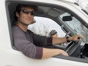 FerolTestEngagement2