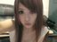 Kamisa Chu (Fan)