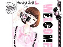 닿사아 Saadah