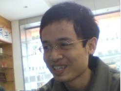 CHEN SHU TONG
