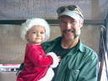 David Rader