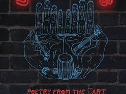 Unsung Songs AL F. Schmidt