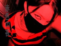 AkairoNoYoru