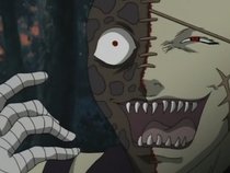 Rengoku