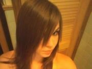 Emily Gerrian