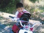 Farel Tio