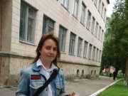 олександр кондюк