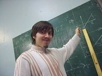 Александр Тихонов