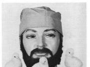 Philip Tiberius Hunter