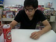 Lingga Yo