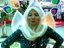 Cik Atey (Fan)