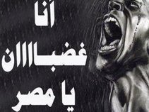 Eng Wael Alkashef