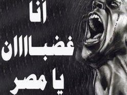 Eng Wael Alkashef