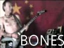 BONES of THE BONES MARTYN BAND