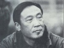 San Hachi