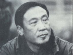 San Hachi