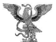 Vicente Martinez Cruz