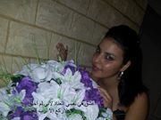 Nagham HW Yehya