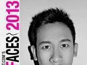 Aska Nugraha