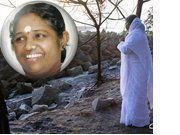 Neelima Bazilio