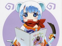 Dai SUki