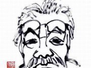 Akira Mizushima