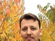 Matthew David John Phoenix
