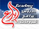 Abdallah