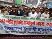 Shiekh Khaleda