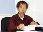 Yang Guang Jiu