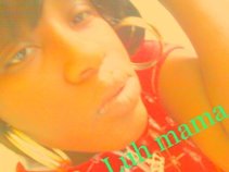 Prettyface Precious