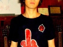 hand punk