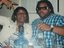 Ms. Binky 2 u -aka- (Babygirl) (Fan)