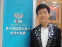 Bing Wei