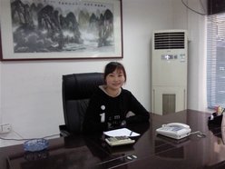 Jiu Hong