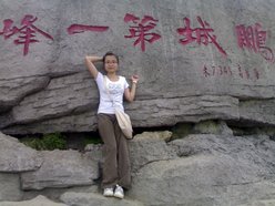 Christine Xu